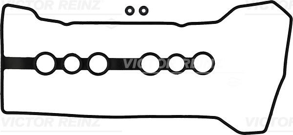 KÜLBÜTÖR KAPAK CONTASI TOYOTA COROLLA 1,4L 1,6L 4ZZ-FE 3ZZ-FE ZZE111 ZZE120 ZZE112 ZZE121 VVTi 00-06 / AVENSIS 1.6L 3ZZFE ZZT250 03-08 / VERSO 1.8L 1ZZ-FE ZNR11 02 ->