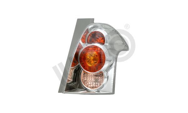 Stop Lambası Sağ