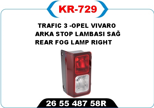 Arka Sis Lambası Sağ