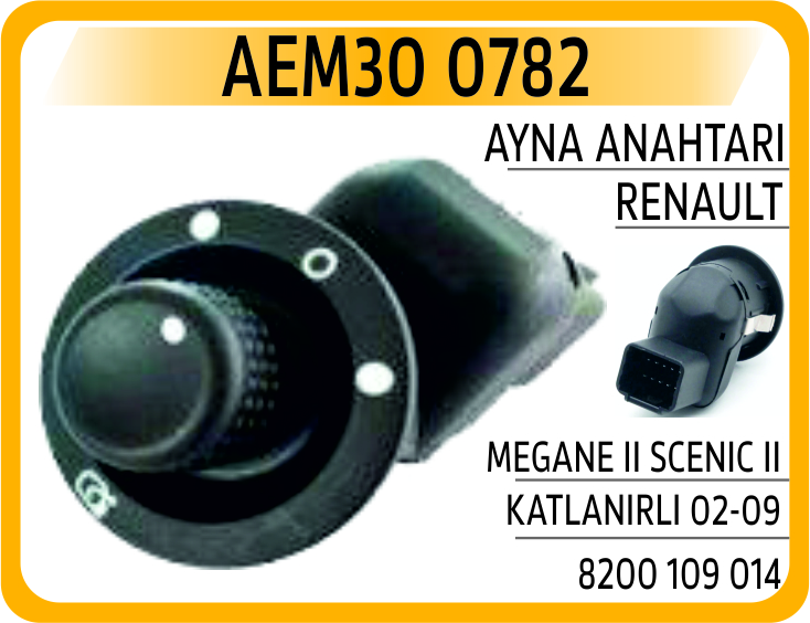 Ayna Anahtarı