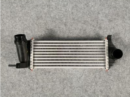 Turbo Radyatörü