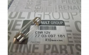 Sofit Ampul 5W