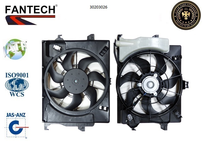 Fan Motoru