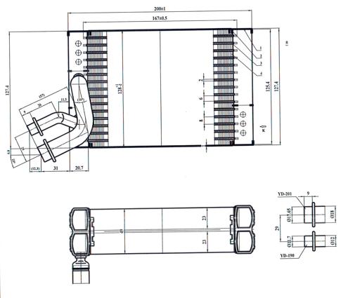 Evaporator