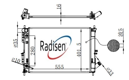 Radyatör