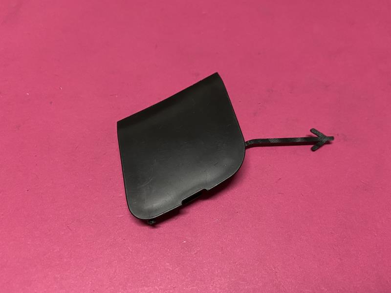 Ön Tampon Çeki Demir Kapağı