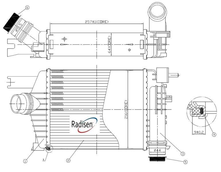 Intercooler
