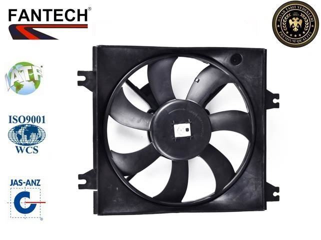 Fan Motoru