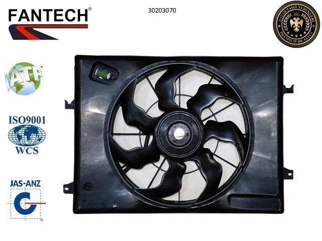 Fan Motoru
