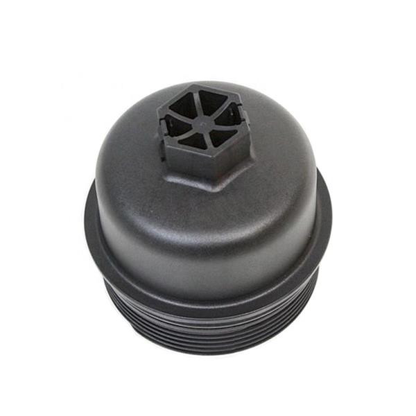 Yağ Filtre Kapağı Yayli BERLİNGO-C2-C3-C4-XSARA 00...