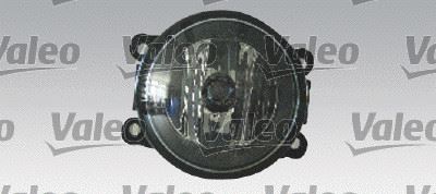 Sis Lambası Sağ-sol Citroen-peugeot 206-307 YM.407...