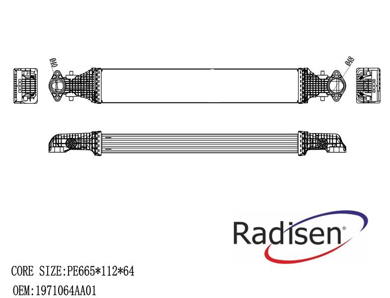 Intercooler