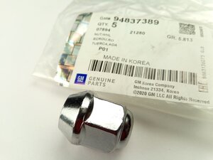 Bijon Somunu Kapali
