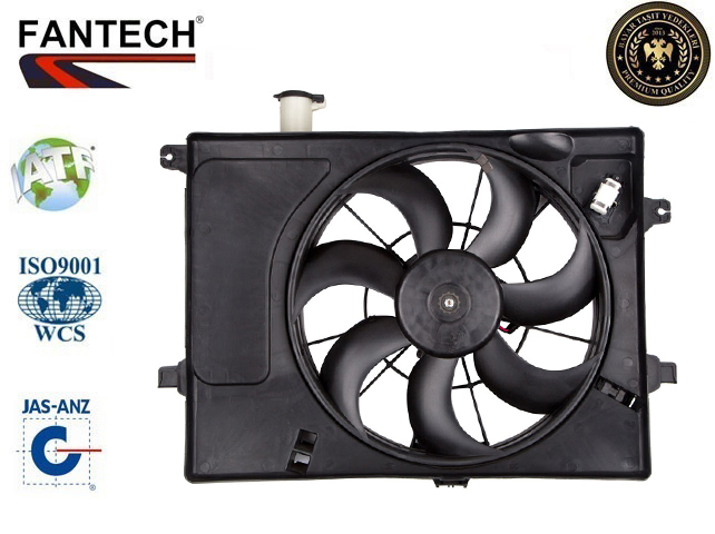Fan Motoru