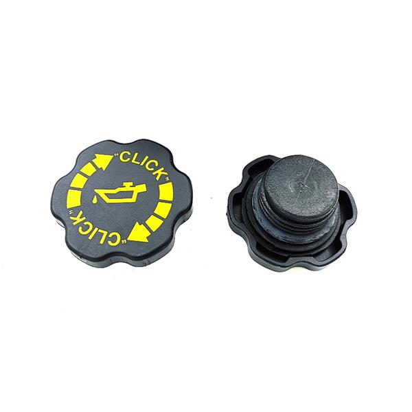Motor Yağ Kapağı