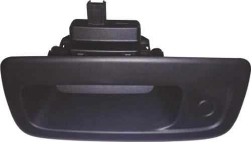 Bagaj Kapak Dış Açma Kolu Kng III 09=>