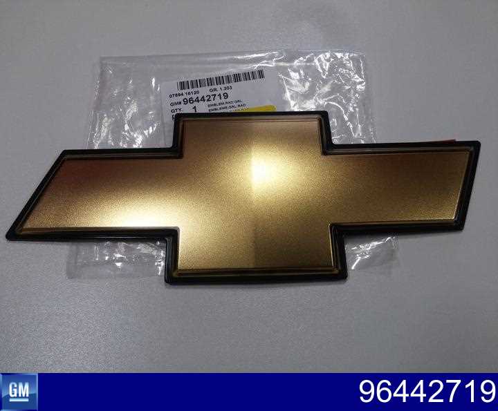 PANJUR ARMASI CAPTİVA ÖN CHEVROLET