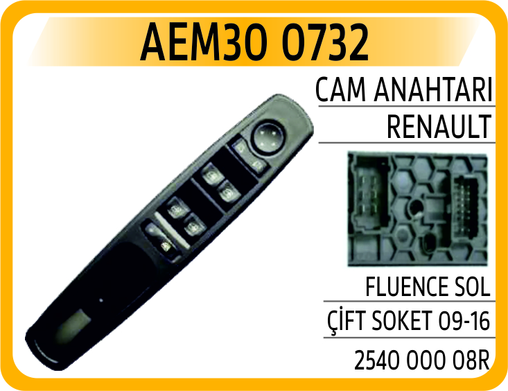 Cam Anahtarı