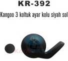 Koltuk Ayar Kolu (Siyah) Sol