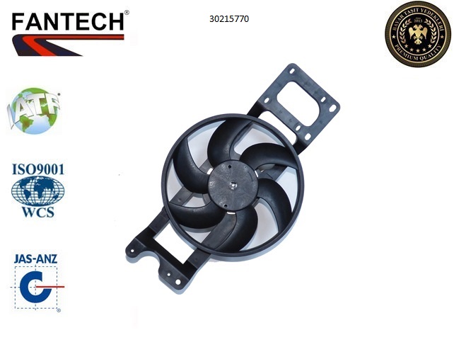 Fan Motoru