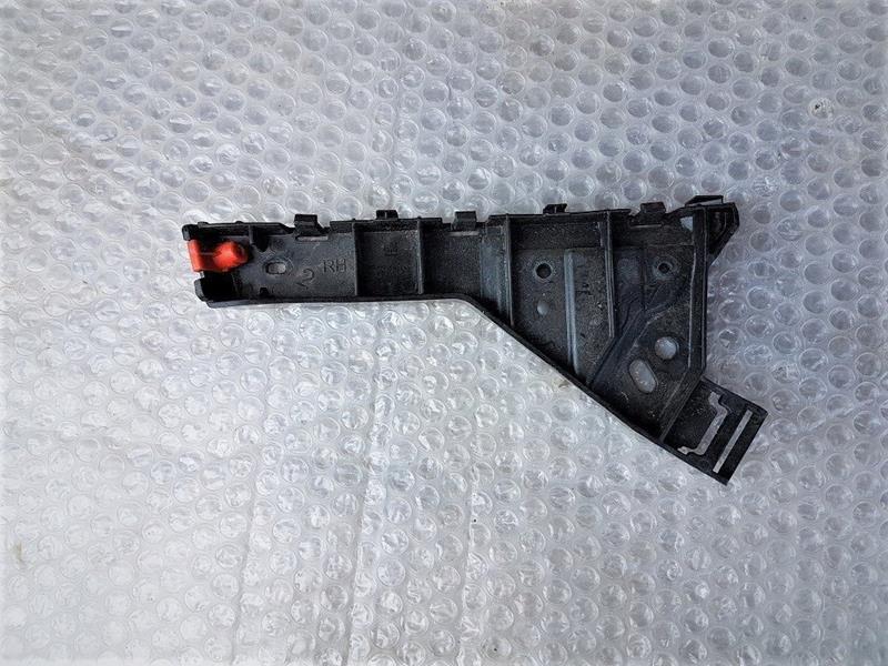 Tampon Braketi Ön Sağ