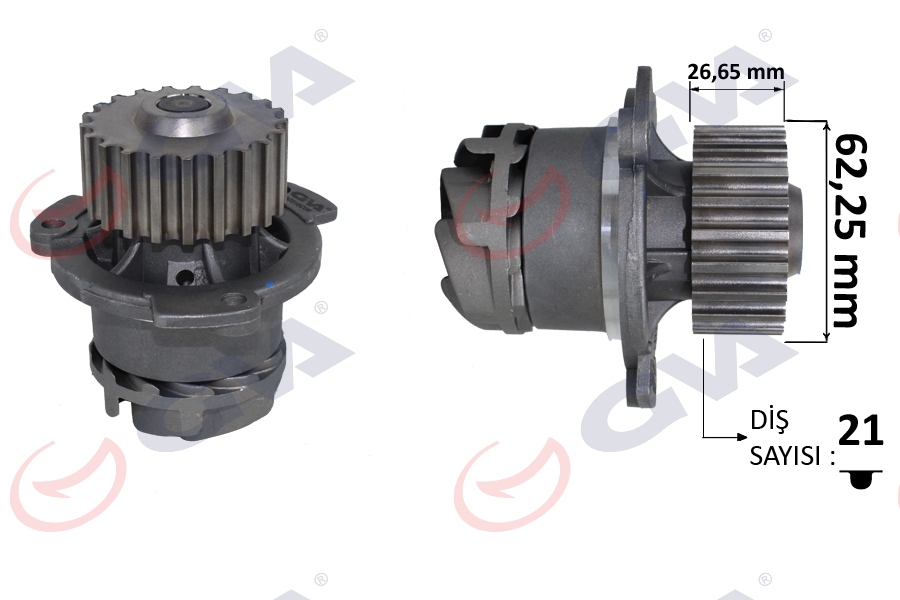 Devirdaim Lada Samara (88-99) (Ba 2108) Vega 1.5-1...