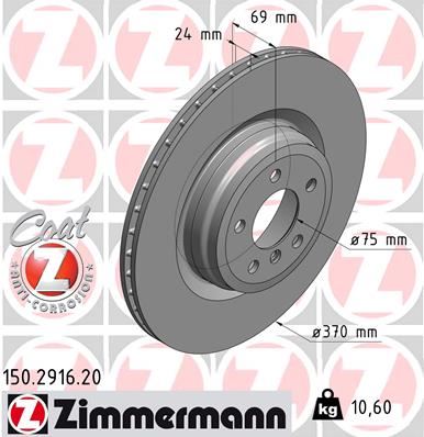 Fren Diski. Arka. [ 370 /23.9-22.4 Mm ] . Hava Kanall...