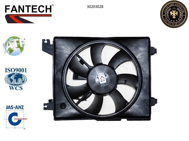 Fan Motoru