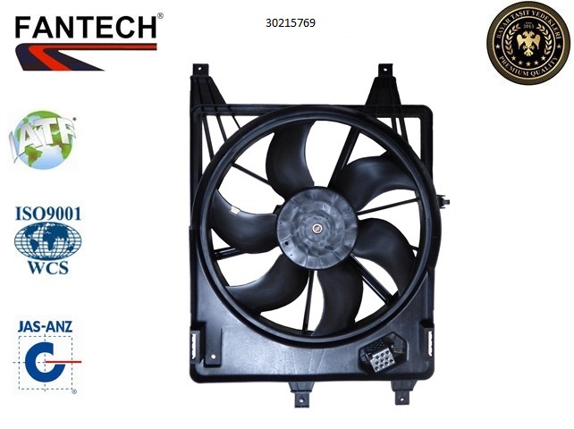 Fan Motoru