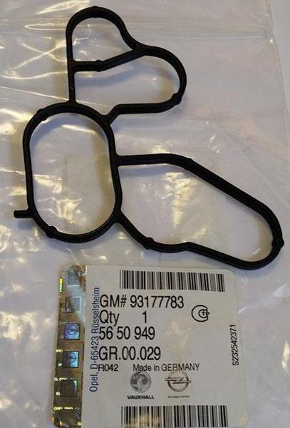 YAG SOGUTUCUSU KOMPLE INCE CORSA C- CORSA D- MERIVA A- AGILA B 1.3 DTJ DTE