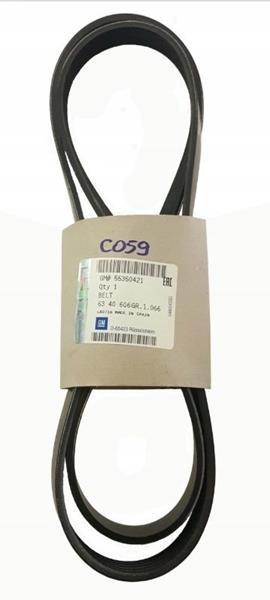V Kayışı 5PK1546 Z16XEP-Z16XER Ast-h /Ast-g/zafb