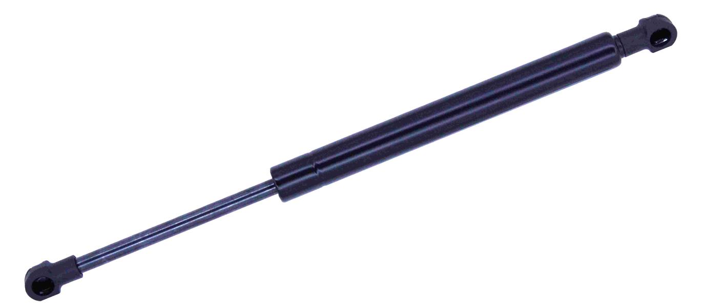Motor Kapak Amortisörü