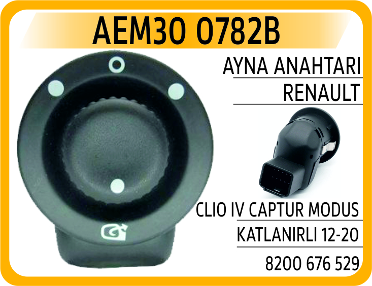 Ayna Anahtarı