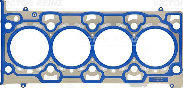 SİLİNDİR KAPAK CONTASI CAPTİVA C140 1.KER 1,05 CHEVROLET