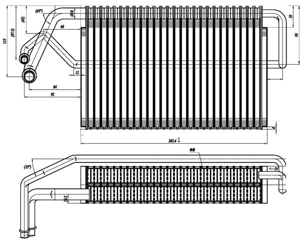 Evaporator