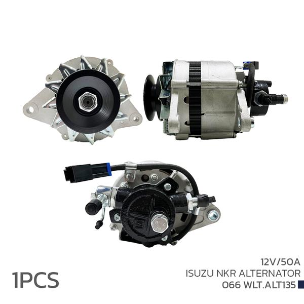 Alternatör (Sarj Dinamosu) 12V 50A Isizu Nkr