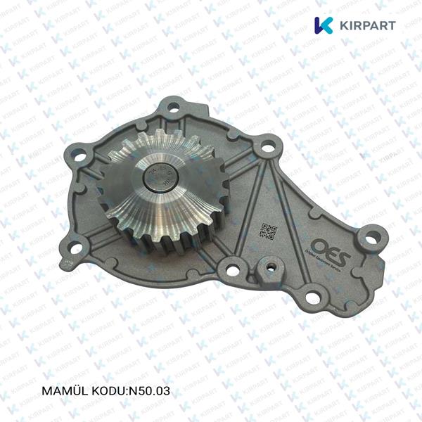 DEVİRDAİM PEUGEOT P206-P207-P208-P307-P308-P1007-P2008-BIPPER CITROEN C1-C2-C3-DS3-XSARA-NEMO 1.4 HDI DV4 FIESTA-FUSION 1.4 TDCI (OES ÜRÜNÜDÜR)