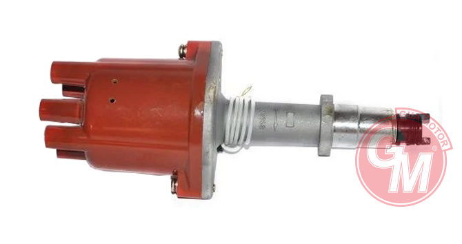 Distribütör Komple