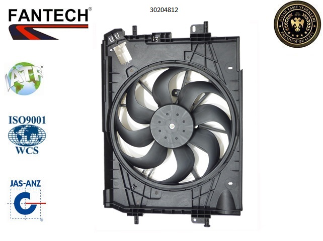 Fan Motoru