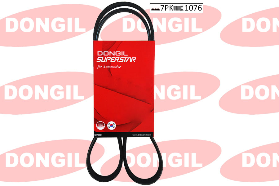 Kanallı Kayış