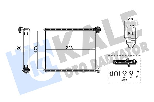 KALORIFER RADYATORU PEUGEOT 508 1.6/2.0HDI 11> (BORUSUZ-APARATLI) [BRAZING] [170X223.5X26]