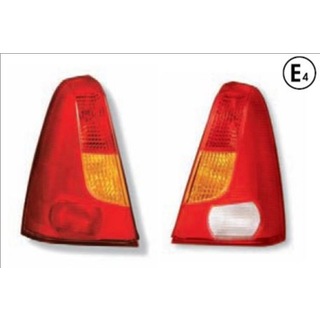 Stop Lambası Sağ