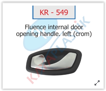 Kapı İç Açma Kolu Sol