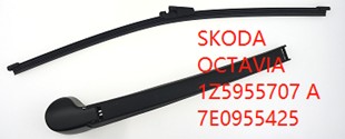 Arka Silecek Kol+kapak+supurge Set Oct 04-13