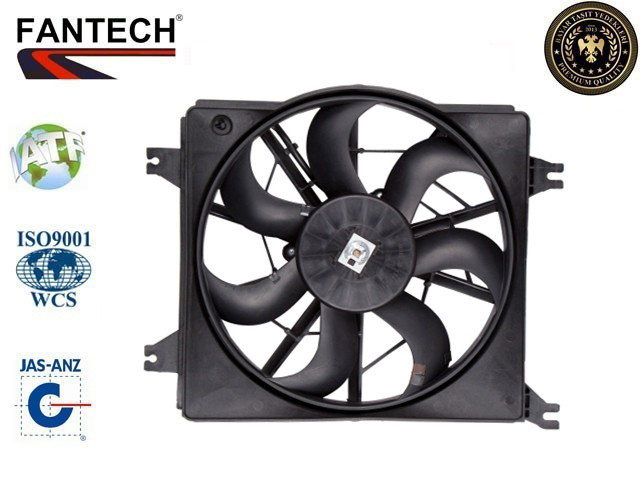 Fan Motoru