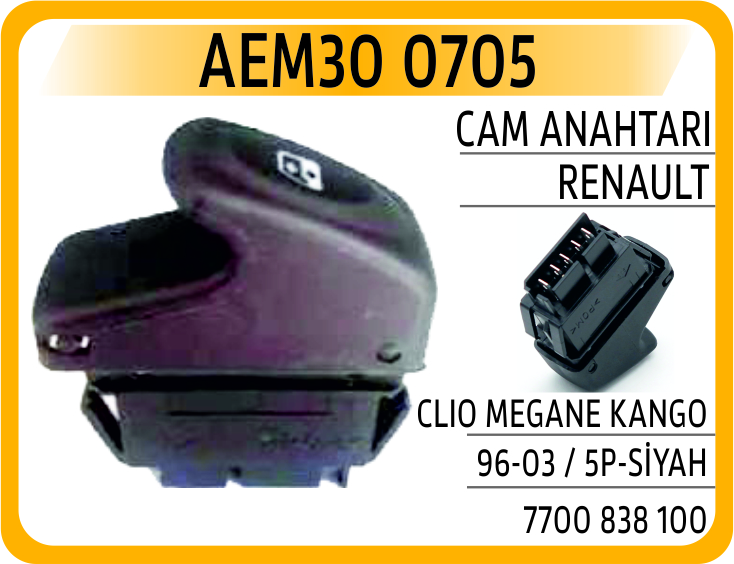 Cam Anahtarı