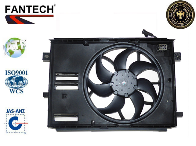 Fan Motoru