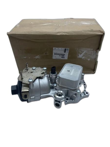 YAĞ SOĞUTUCUSU P2008 I-II-P208 I-II-P3008-P301-P308 II-P5008-508-EXPERT IV-PARTNER-RIFTER-BERLINGO- 3 III-C4 CACTUS-PICASSO-C5 AIRCROSS-C-ELYSEE-JUMPY IV 1.5HDI DV5 FORD FOCUS IV 1.5 ECOBLUE