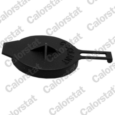 Motor Radyatör Dolum Kapağı P108-P107-C1 1.0 Vti A...