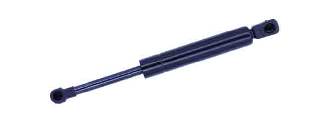 Motor Kapak Amortisörü